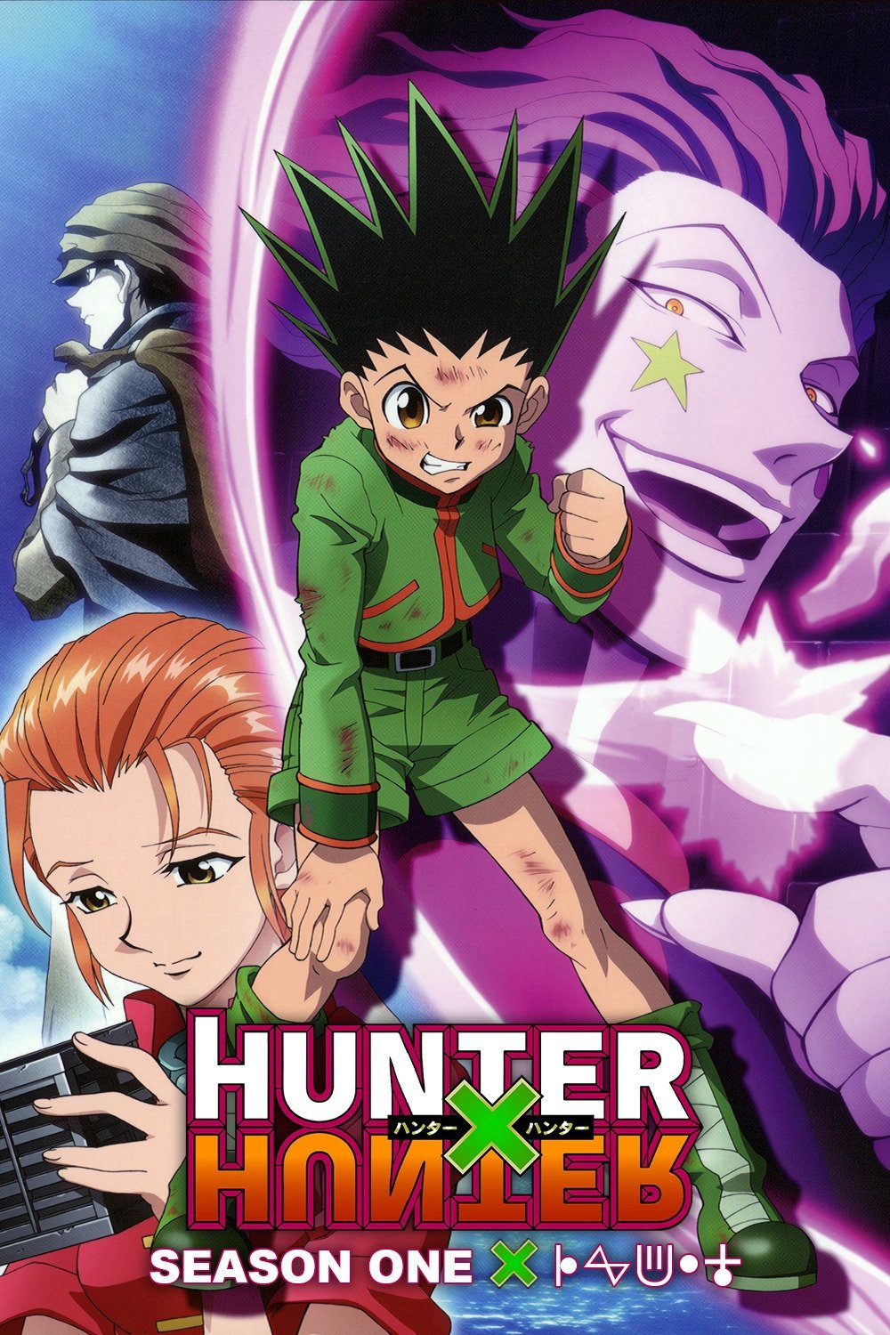 Hunter x Hunter - Season 1 [485683] (A1762754408) [[Anime]] --Plex--